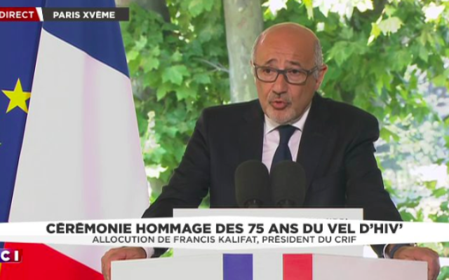 Démocratie française : le CRIF et le Consistoire appellent à « faire barrage aux partis extrémistes »