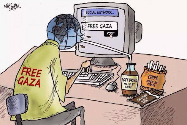 free_gaza_israel_boycott-bf7ad-ac416.jpg