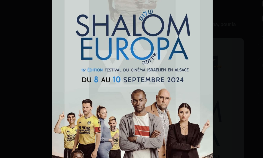 Annulation du festival du film israélien Shalom Europa à Strasbourg