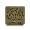 Savon de toilette enrichi à l'huile d'olive bio & huile essentielle de Lavandin